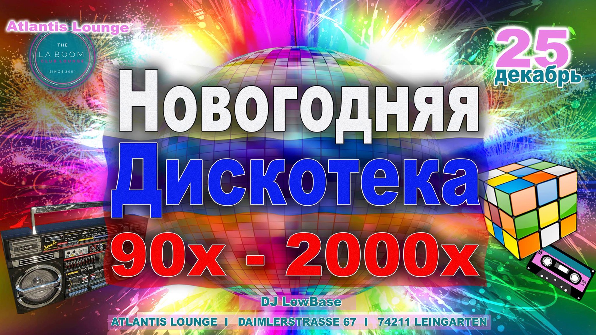 12 Diskotheka Atlantis Kopie